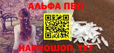 МДПВ Волжск