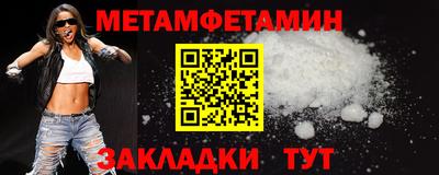 герыч Волжский
