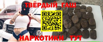 сатива Берёзовский