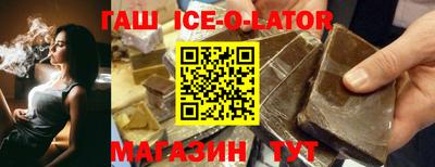 МДПВ Волжск
