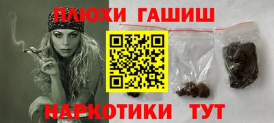 герыч Волжский