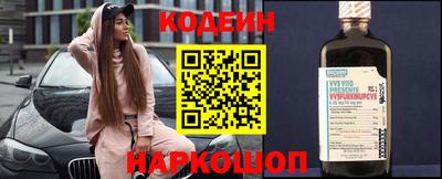 герыч Волжский