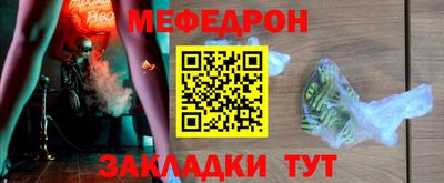 герыч Волжский