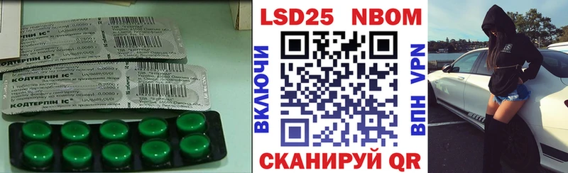 где продают   Казань  ЛСД экстази ecstasy 