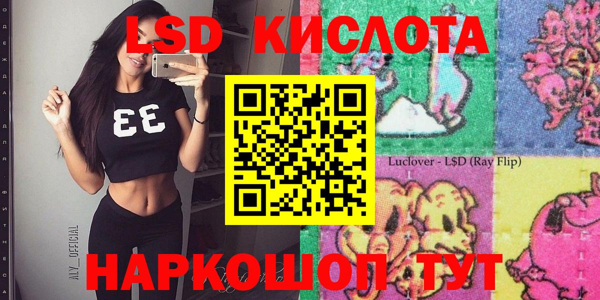 Марки N-bome 1500мкг  Казань  Марки N-bome 1500мкг 