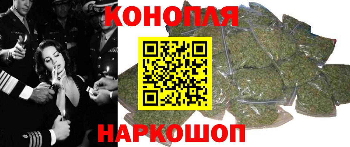 МАРИХУАНА марихуана Казань